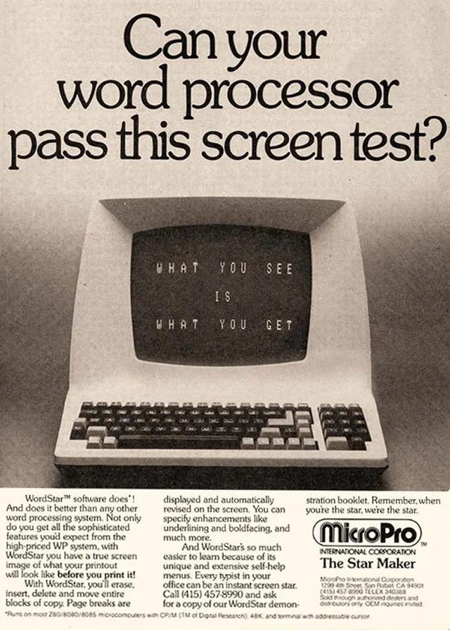 "Can Your Processor Pass This Screen Test?" – A call to action that challenged computing power in its heyday.
