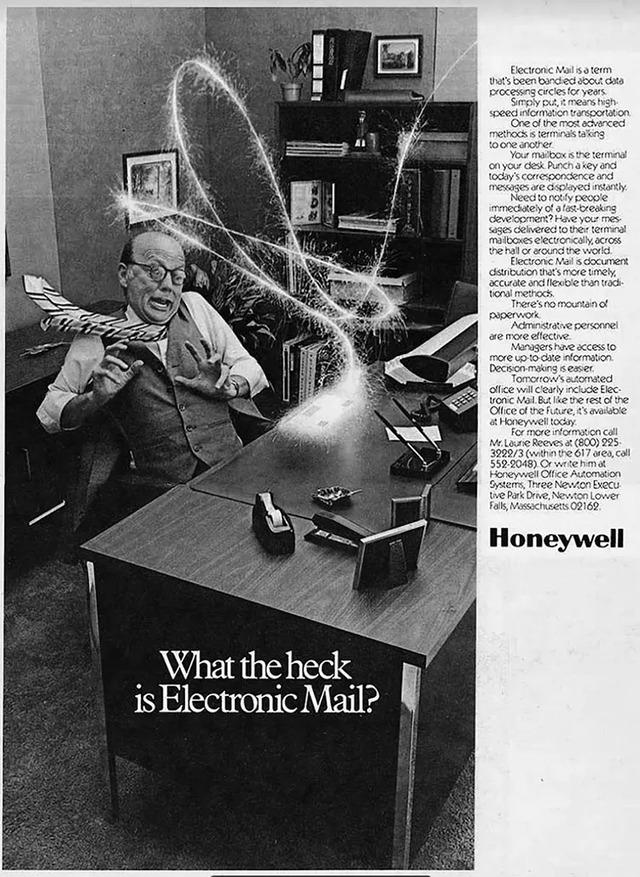"What the Heck is Electronic Mail?" – A lighthearted ad introducing a revolutionary concept that would soon change communication forever.