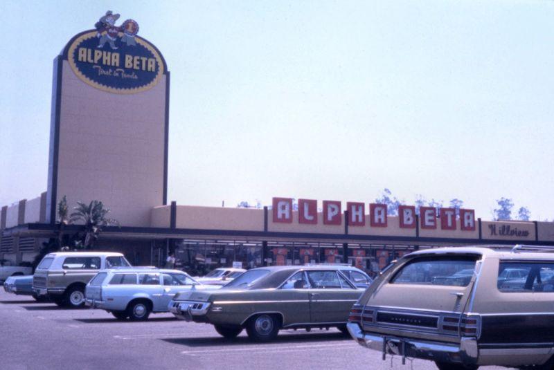 .Alpha Beta supermarket, 1975.