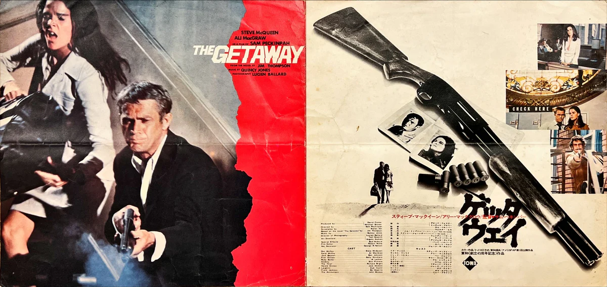 The Getaway (1972) is one of the most iconic films of its era