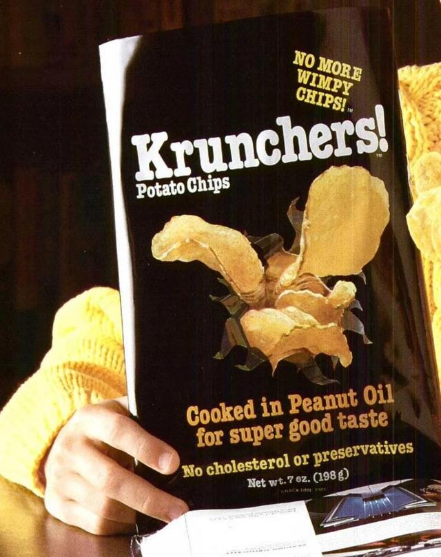 Borden Krunchers potato chips (1988)—when crispy and crunchy met perfection.