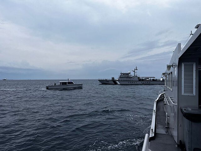 Maldives Coast Guard vessels conducting an intensive search operation following the disappearance.